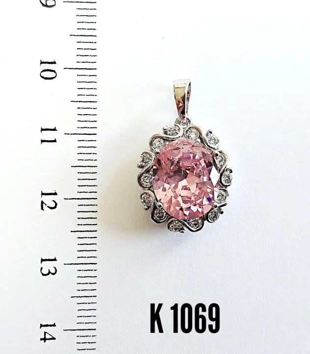 K 1069